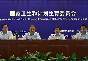 衛(wèi)計委正式印發(fā)：醫(yī)學檢驗實驗室標準規(guī)范兩大文件，第三方實驗室迎來利好